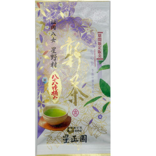 Sencha_Hachijuhachiya_2025