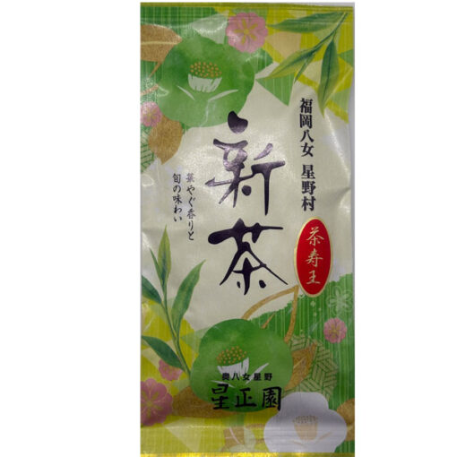 Shincha_Saemidori_Saeakari