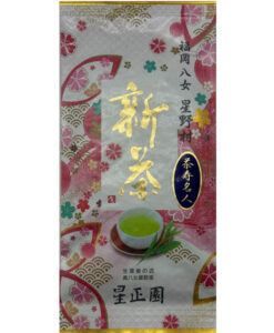 Shincha_Tsuyuhikari