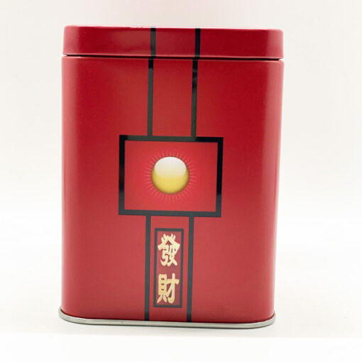 Teedose_Red_Sun